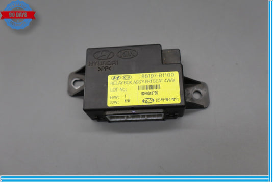 15-20 Hyundai Genesis Right Passenger Side Seat 4way Relay Control Module Oem
