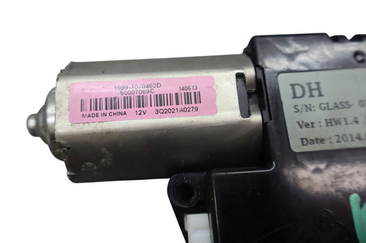 15-20 Hyundai Genesis G80 Sun Shade Roof Sunroof Glass Motor 81671-B1000 Oem