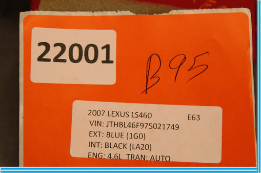 07-09 Lexus LS460 Rear Right Passenger Side Door Body Control Module Oem