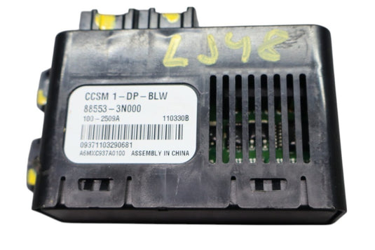 11-13 Hyundai Equus Front Left Driver Side Seat Control Module Unit Oem