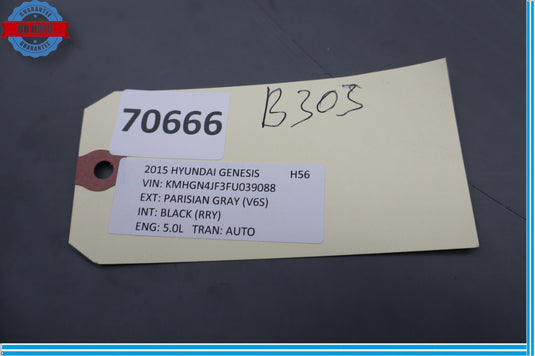 15-20 Hyundai Genesis Rear Right Passenger Door Sill Scuff Cover Panel Trim Oem