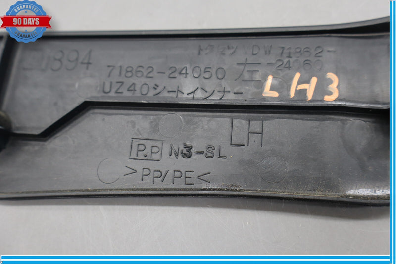 Load image into Gallery viewer, 02-05 Lexus SC430 Z40 Front Left Driver Lower Seat Inner Cover Shield Panel Oem
