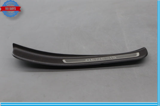 15-16 Hyundai Genesis Rear Right Passenger Side Door Sill Scuff Plate Trim Oem