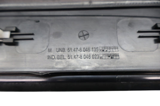 09-15 BMW 750i 750Li xDrive Front Left Side Door Sill Scuff Plate Cover Trim Oem
