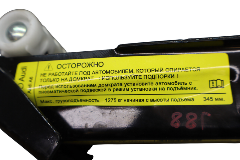 Load image into Gallery viewer, 12-18 Audi A7 Quattro Emergency Spare Wheel Tire Floor Jack Tool 4G0011031L Oem
