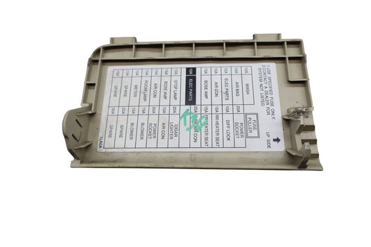 11-17 Infiniti QX56 QX80 Fuse Box Holder Cover Trim 689641LA0A Oem