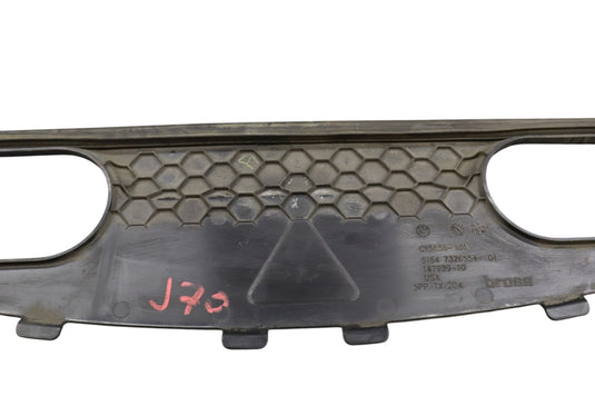 14-18 BMW X5 F15 Front Upper Radiator Support Cover Trim Panel 51647326554 Oem