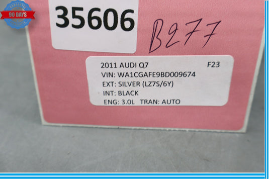 07-15 Audi Q7 Rear Left Driver Side Door Latch Lock Actuator Motor Oem