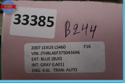 07-12 Lexus LS460 Rear Left Driver Side Door Sill Scuff Plate Panel Trim Oem