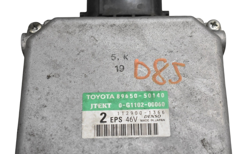 Load image into Gallery viewer, 07-09 Lexus LS460 EPS Power Steering Computer Control Module ECU Unit Oem
