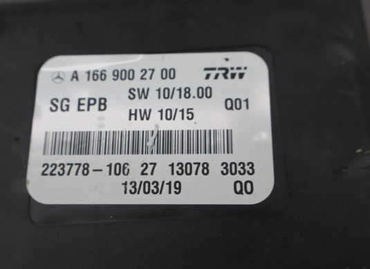 12-16 Mercedes W166 GL450 Hand Parking Brake Control Module Unit 1669002700 Oem