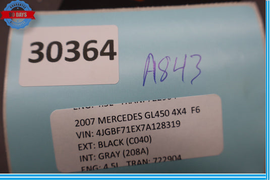 06-12 Mercedes X164 GL550 R350 ML350 Front Right Passenger Side Door Control Oem