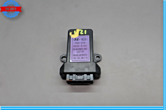 15-20 Hyundai Genesis Rear Left Or Right Seat Heat Warmer Control Module Oem
