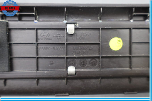 15-16 Hyundai Genesis Rear Right Passenger Side Door Sill Scuff Plate Trim Oem