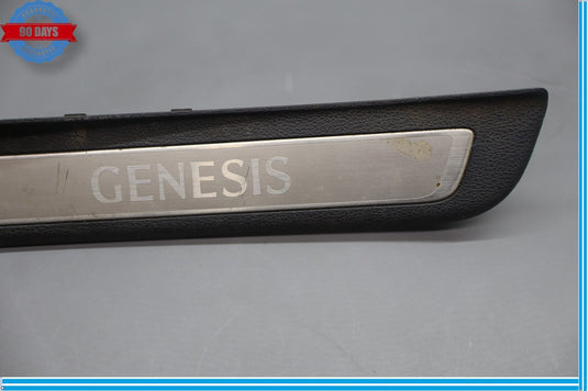 15-16 Hyundai Genesis Rear Right Passenger Side Door Sill Scuff Plate Trim Oem