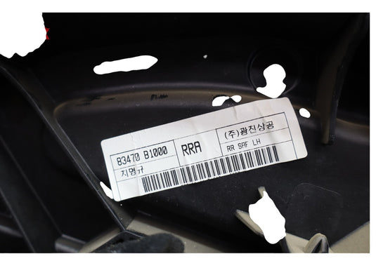 15-20 Hyundai Genesis Rear Left Driver Side Door Window Regulator Panel Oem