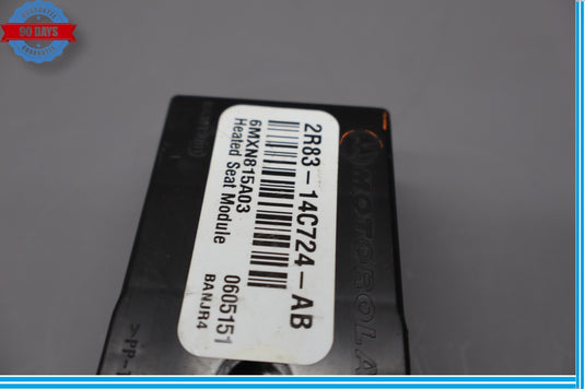 06-09 Land Range Rover Sport Rear Heated Seat Control Module Oem