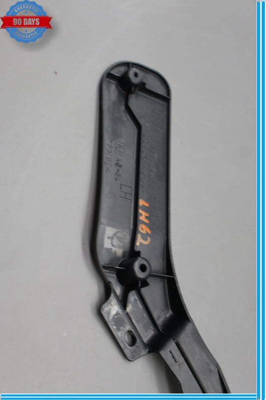 02-05 Lexus SC430 Front Left Driver Seat Inner Shield Cover Trim ECRU Oem