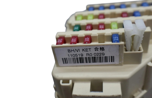 11-13 Hyundai Equus SIG Right Side Dash Interior Relay Fuse Box Junction Oem