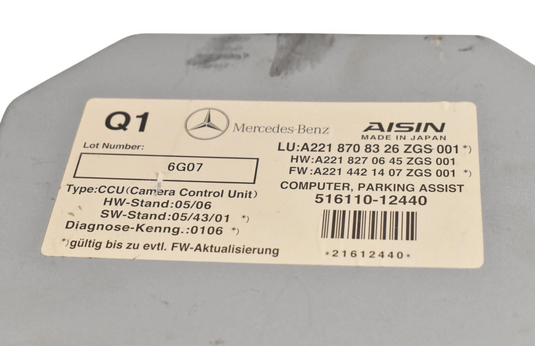 07-14 Mercedes S550 CL550 Rear View Backup Camera Control Module A2218708326 Oem