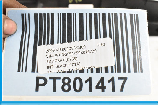 MERCEDES C300 W204 TRUNK LID HANDLE TRIM COVER PANEL W/ LIGHT LAMP OEM 2008-14