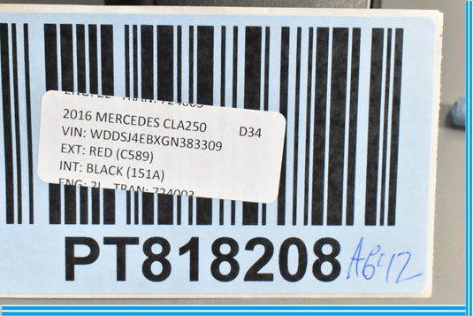 2016 MERCEDES CLA250 FRONT RIGHT PASSENGER SEAT ADJUST KNOB HANDLE LEVER OEM