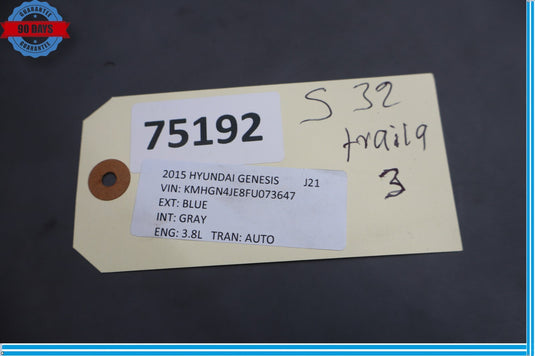15-17 Hyundai Genesis Rear Left Driver Side Interior Door Panel Trim Oem