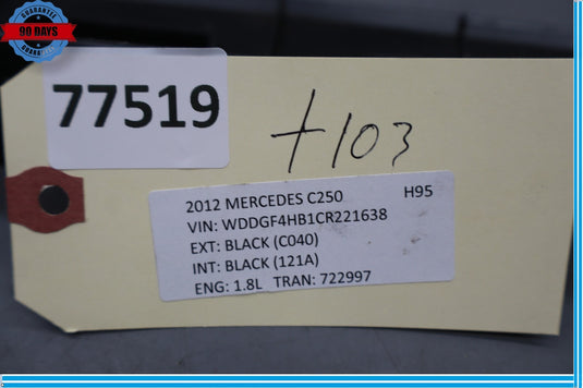 08-14 Mercedes W204 C350 C250 Trunk Lid Tailgate Handle Trim 2047580002 Oem