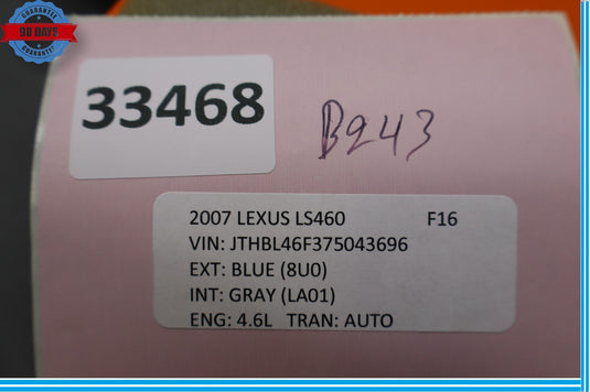 07-09 Lexus LS460 Rear Left Driver Side Door Control Module Unit ECU Oem
