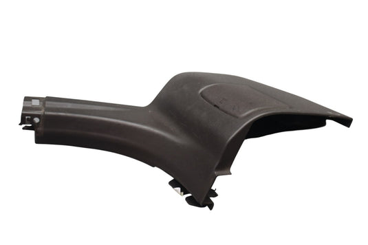 16-24 Jaguar XF XE Front Right Passenger Side Door Sill Kick Panel Trim Oem