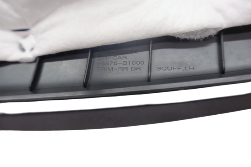 Load image into Gallery viewer, 15-20 Hyundai Genesis Rear Left Driver Door Sill Scuff Cover Panel Trim Oem
