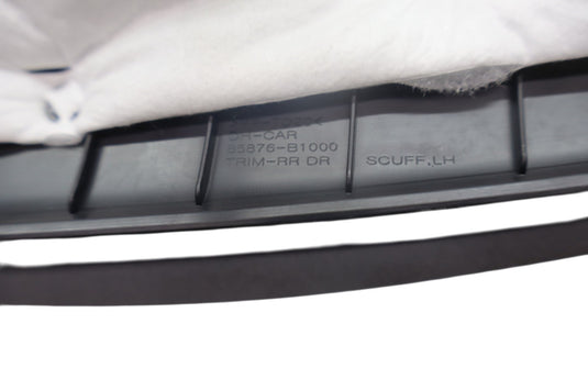15-20 Hyundai Genesis Rear Left Driver Door Sill Scuff Cover Panel Trim Oem