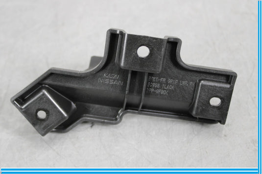 11-17 Infiniti QX56 QX80 Front Right Side Door Pull Handle Bracket Oem