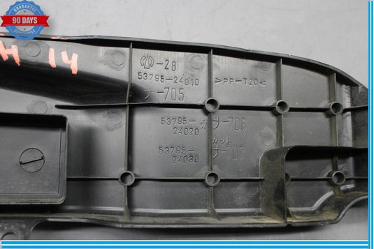 02-10 Lexus SC430 Z40 Front Right Passenger Side Motor Engine Bay Cover Oem