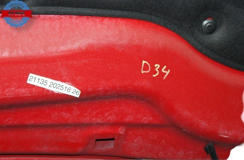 Load image into Gallery viewer, 14-18 Mercedes W117 CLA250 Front Hood Bonnet Cover Panel Red 1178800057 OEM
