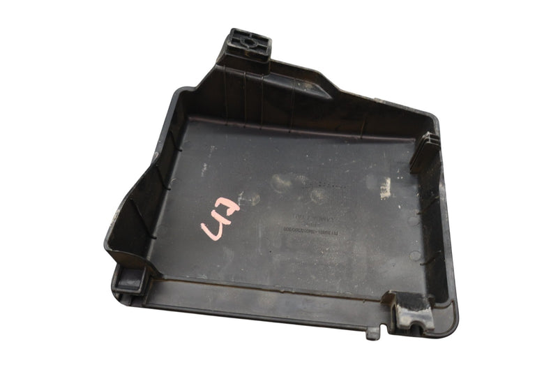 Load image into Gallery viewer, 09-14 Hyundai Genesis Under Hood Cover Lid Power Control Unit 293313M010 Oem
