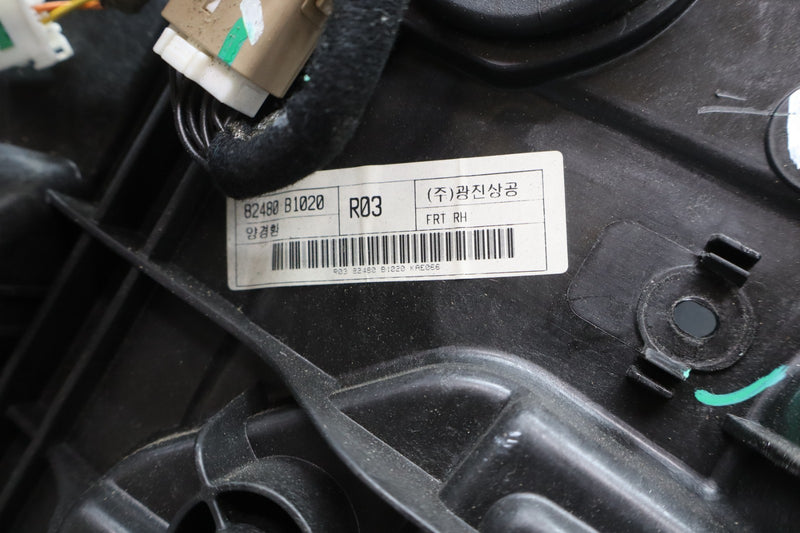 Load image into Gallery viewer, 15-20 Hyundai Genesis G80 Front Right Side Door Window Regulator Panel Black Oem

