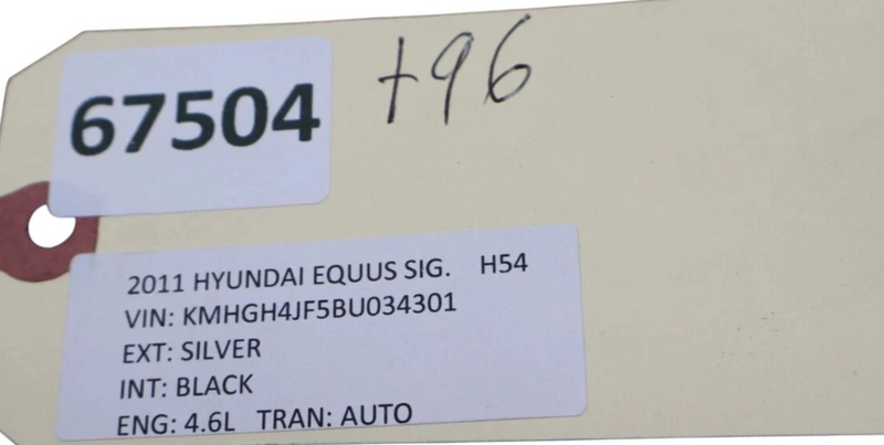 Load image into Gallery viewer, 11-16 Hyundai Equus Front Right Side Door Sill Scuff Plate Trim 858813N500 Oem
