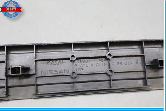11-20 Infiniti QX56 QX80 Front Left Side Door Sill Scuff Step Plate Cover Oem