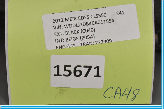 12-18 Mercedes CLS550 W218 Right Passenger Side Control Arm Track Bar Oem