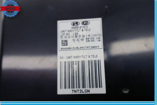 15-17 Hyundai Genesis Seat Memory Position Control Module Unit ECU Oem