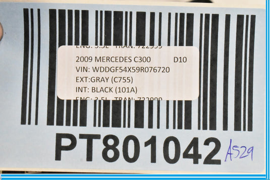 08-14 Mercedes W212 E350 C300 C63 AMG Rear Right Door Lock Latch Actuator OEM