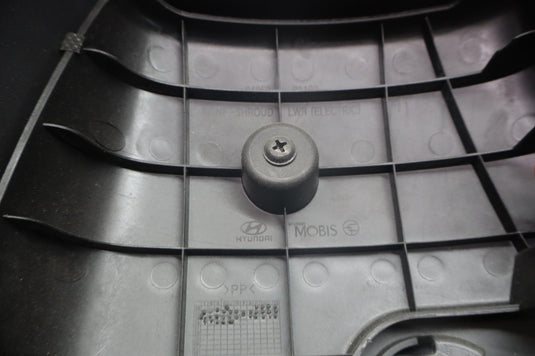 15-20 Hyundai Genesis Front Left Side Steering Lower Column Cover 84852B1101 Oem