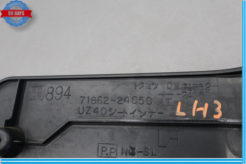 Load image into Gallery viewer, 02-05 Lexus SC430 Z40 Front Left Driver Lower Seat Inner Cover Shield Panel Oem
