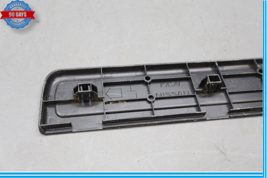 11-20 Infiniti QX56 QX80 Rear Left Side Door Sill Scuff Step Plate Cover Oem