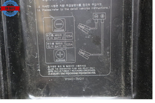 11-13 Hyundai Equus Engine Fuse Relay Junction Box Cover 91940-3M211 Oem