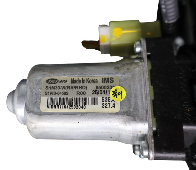 Load image into Gallery viewer, 2011 Hyundai Equus Front Right Passenger Side Seat Adjuster Track Rail Frame Oem
