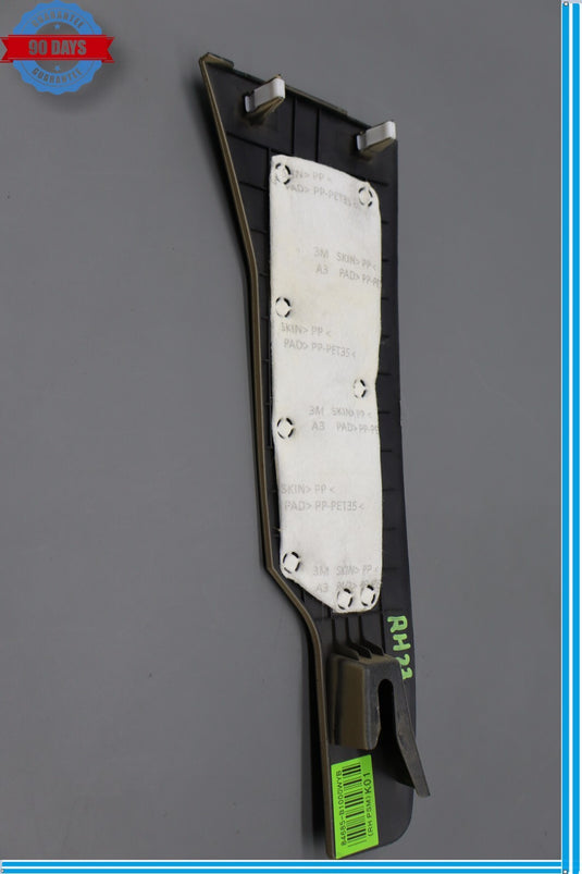 15-20 Hyundai Genesis Front Right Side Center Console Extension Trim Oem