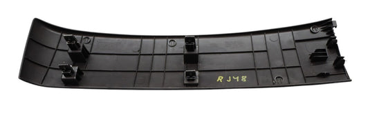 11-13 Hyundai Equus Rear Right Passenger Side Seat Lower Trim Cover Oem
