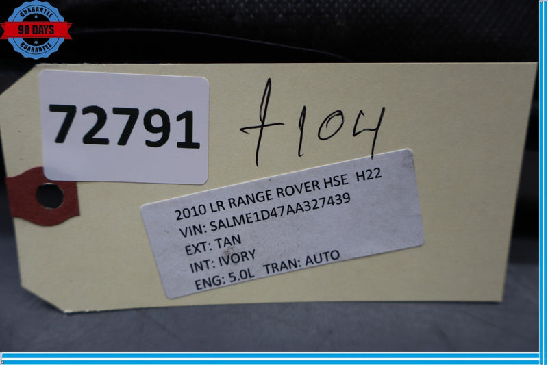 Load image into Gallery viewer, 10-12 LR Range Rover HSE Under Dash Dashboard Right Side Outer Cover Panel Oem
